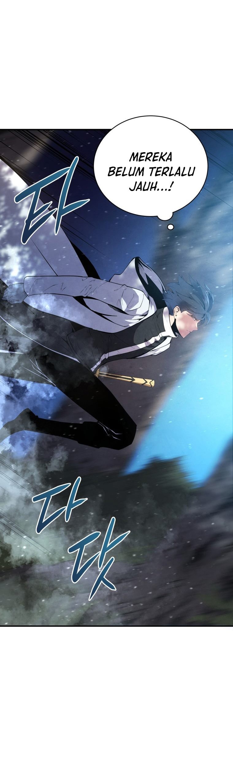 Swordmaster’s Youngest Son Chapter 17 Gambar 10
