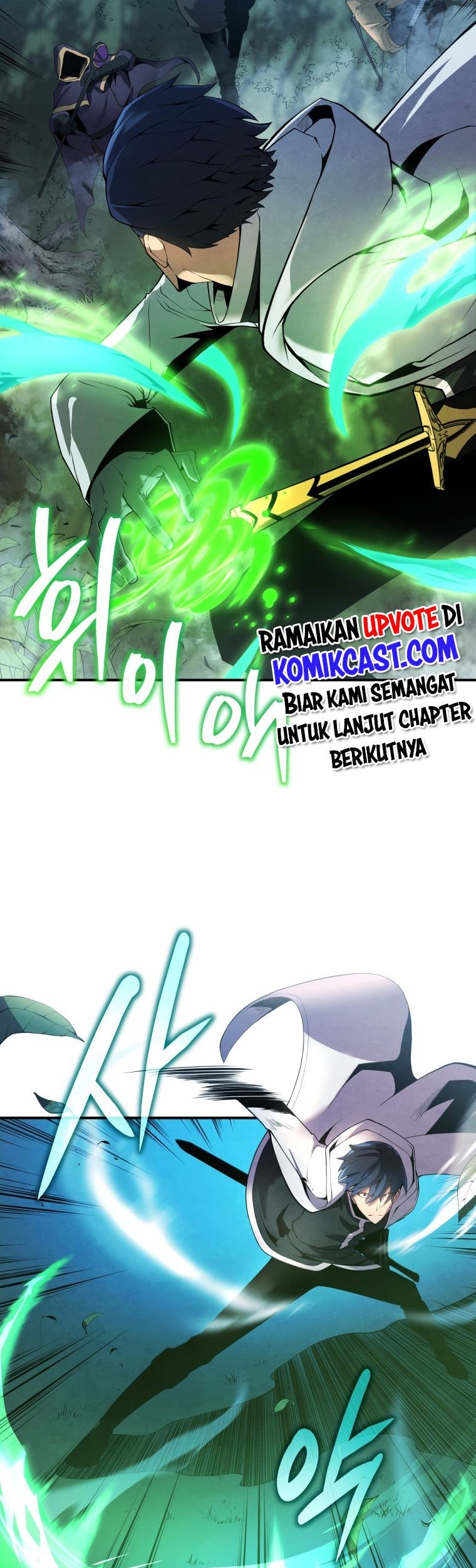 Swordmaster’s Youngest Son Chapter 17 Gambar 14