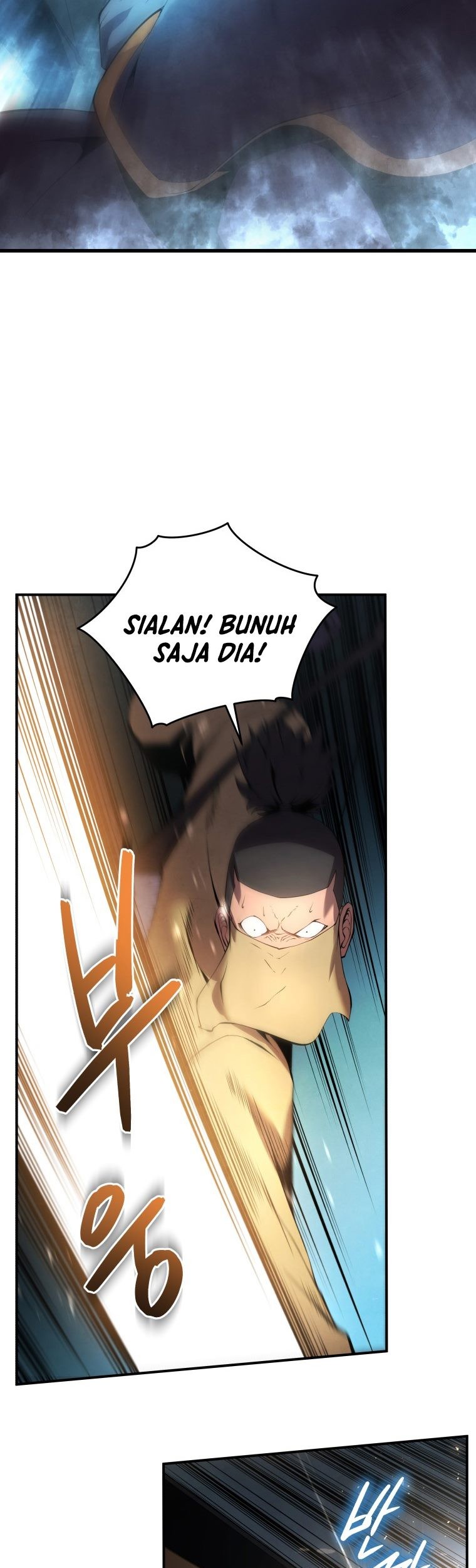 Swordmaster’s Youngest Son Chapter 17 Gambar 16