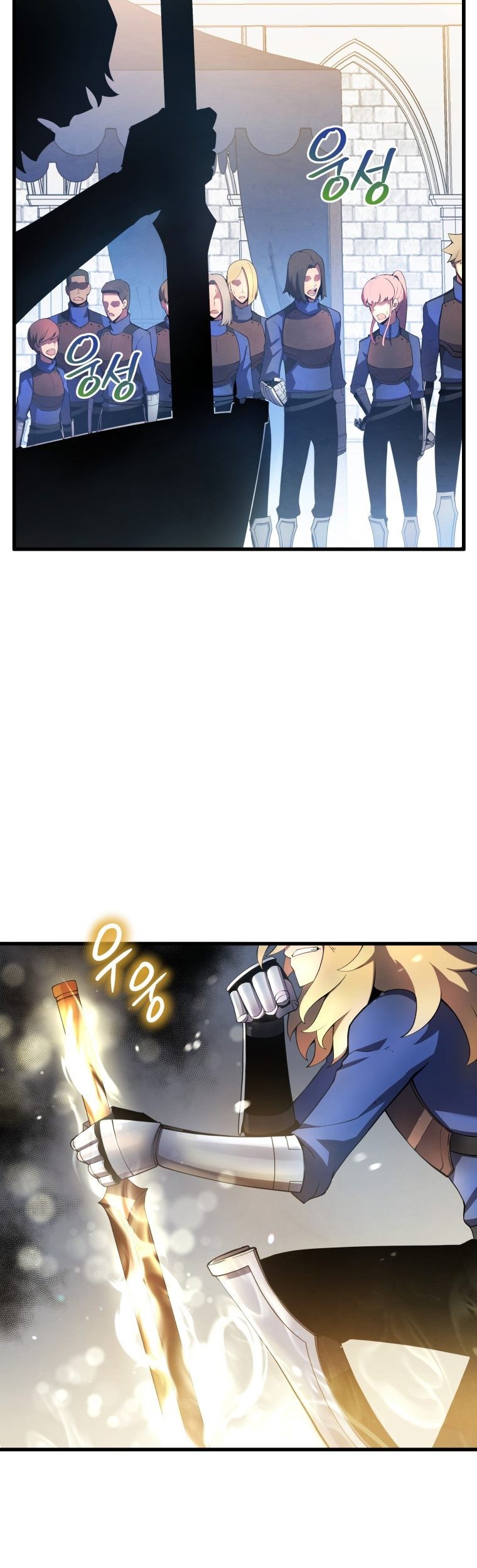 Swordmaster’s Youngest Son Chapter 14 - https://img.komiku.org/uploads2/2507324-16_part1.jpg