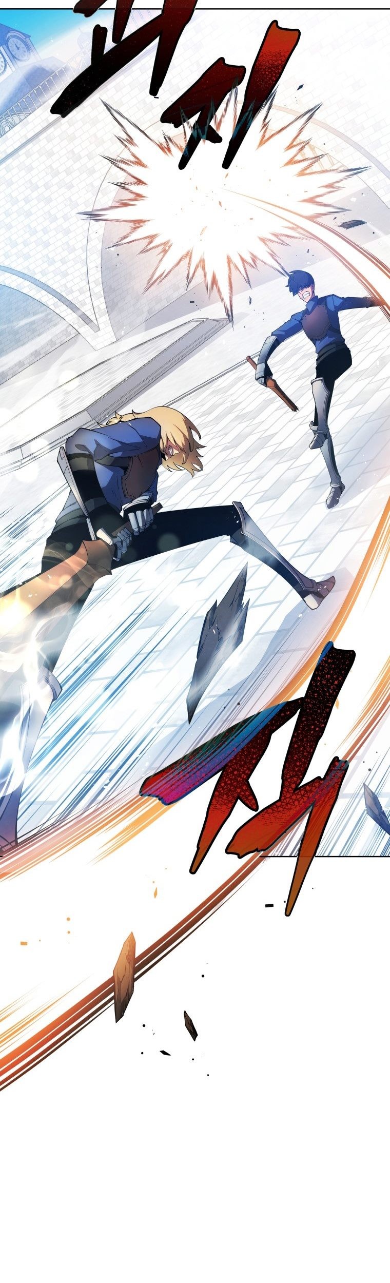 Swordmaster’s Youngest Son Chapter 14 - https://img.komiku.org/uploads2/2507324-23_part1.jpg