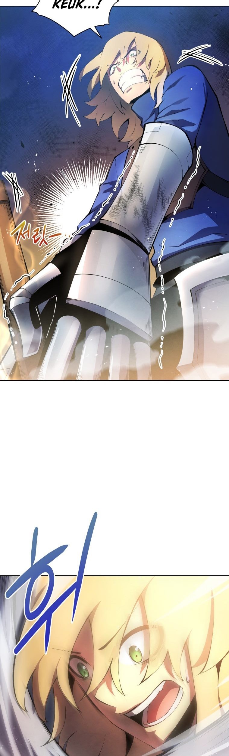 Swordmaster’s Youngest Son Chapter 14 - https://img.komiku.org/uploads2/2507324-28_part1.jpg