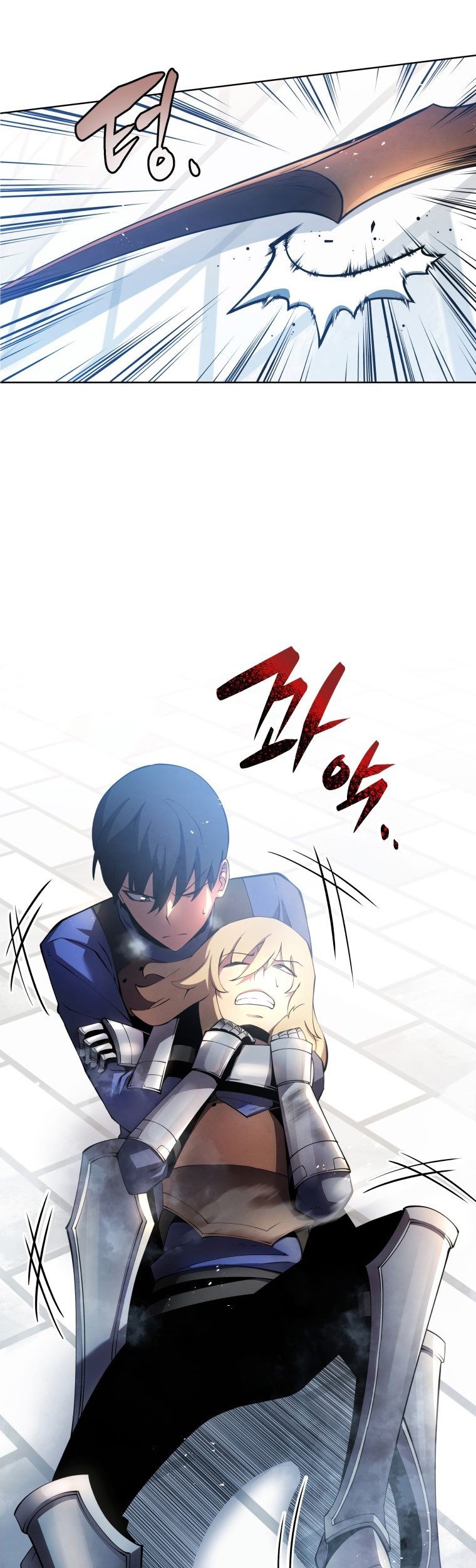 Swordmaster’s Youngest Son Chapter 14 - https://img.komiku.org/uploads2/2507324-29_part1.jpg