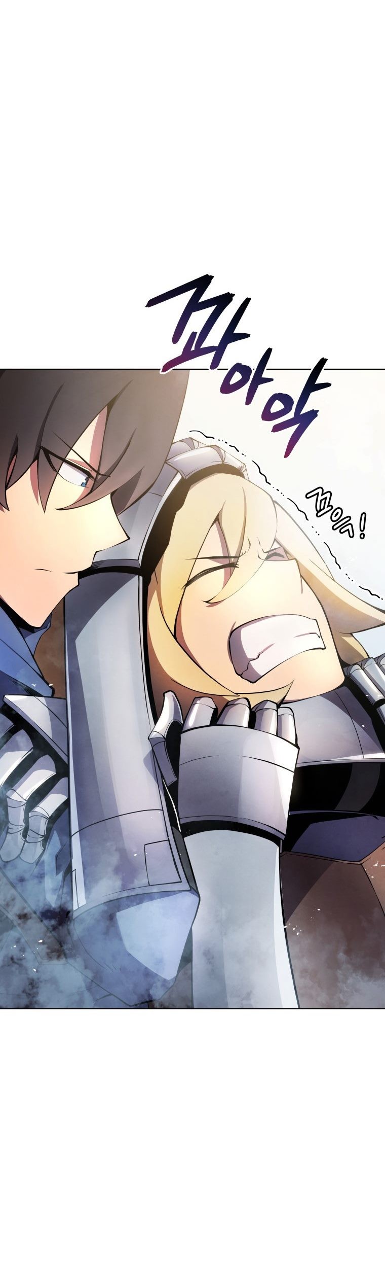 Swordmaster’s Youngest Son Chapter 14 - https://img.komiku.org/uploads2/2507324-30_part1.jpg