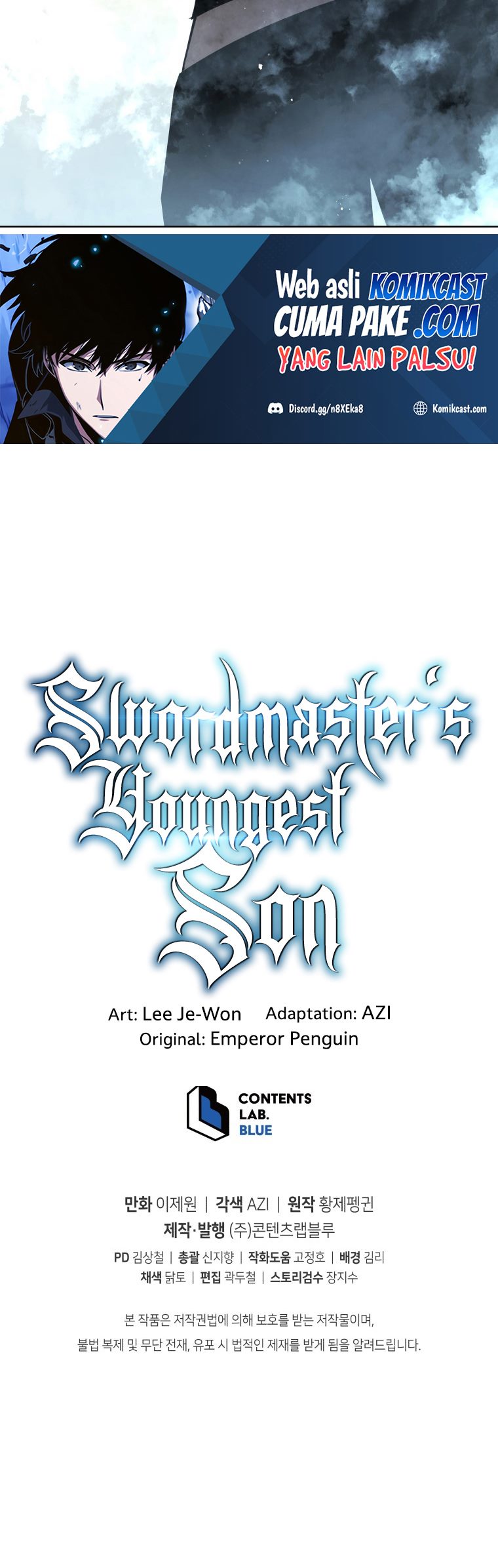 Swordmaster’s Youngest Son Chapter 14 - https://img.komiku.org/uploads2/2507324-43.jpg