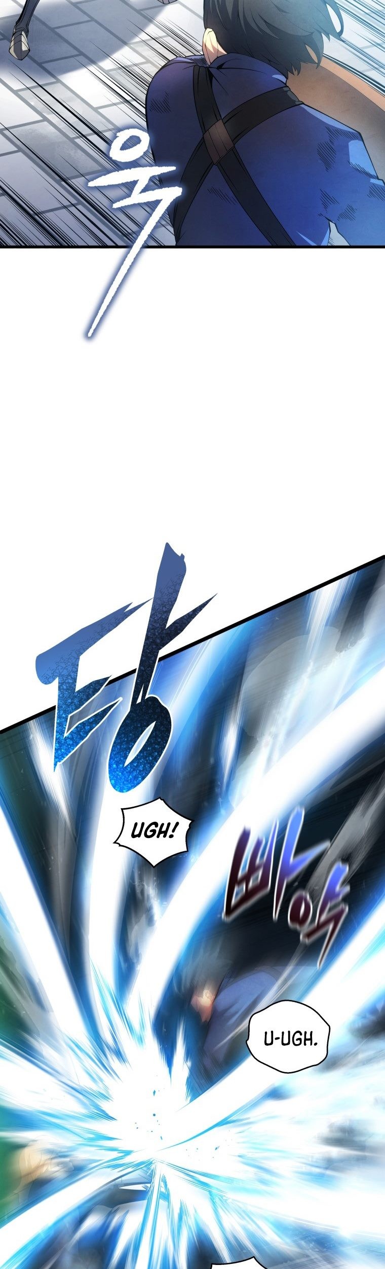 Swordmaster’s Youngest Son Chapter 14 - https://img.komiku.org/uploads2/2507324-7_part1.jpg