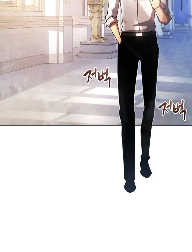 Swordmaster’s Youngest Son Chapter 12 - https://img.komiku.org/uploads2/2507326-31_part2.jpg