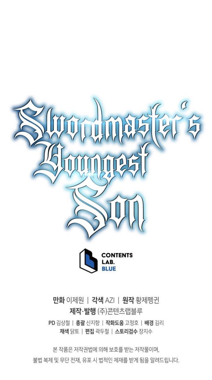 Swordmaster’s Youngest Son Chapter 03 - https://img.komiku.org/uploads2/2507335-42_part2.jpg