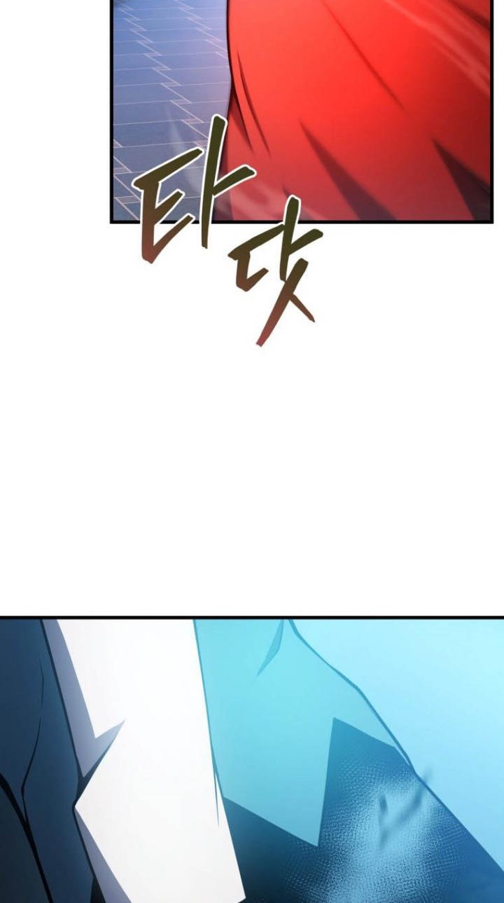 Swordmaster’s Youngest Son Chapter 02 - https://img.komiku.org/uploads2/2507336-22_part2.jpg
