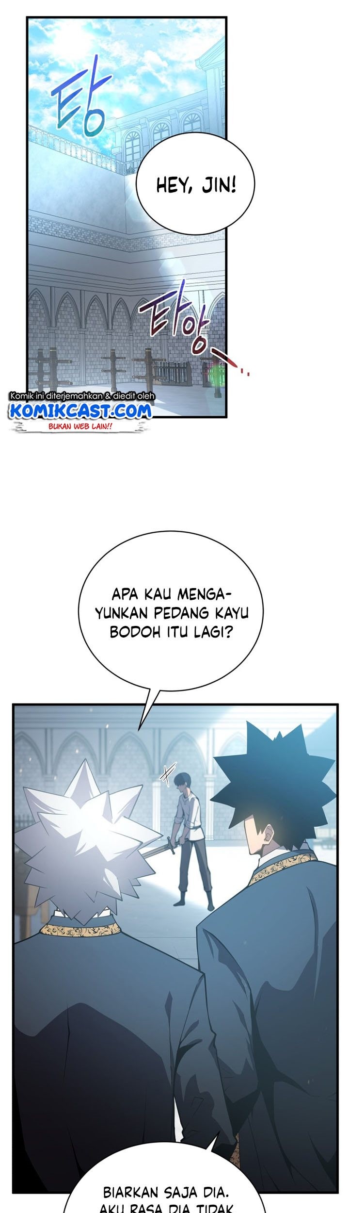Swordmaster’s Youngest Son Chapter 01 - https://img.komiku.org/uploads2/2507337-12_part1.jpg