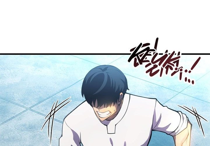Swordmaster’s Youngest Son Chapter 01 - https://img.komiku.org/uploads2/2507337-15_part2.jpg