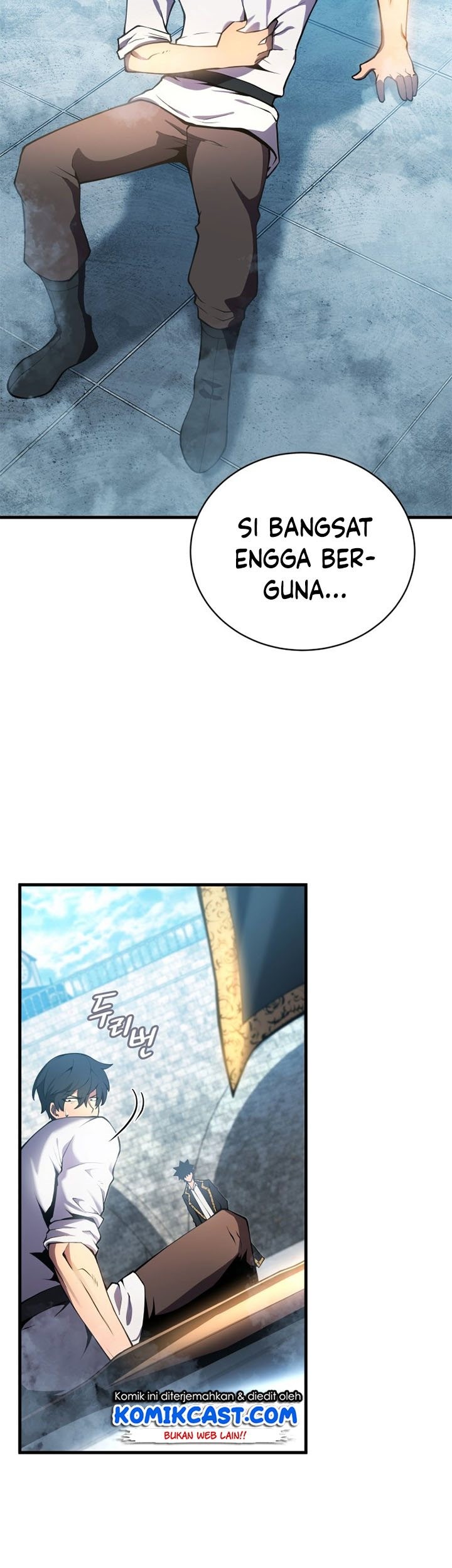 Swordmaster’s Youngest Son Chapter 01 - https://img.komiku.org/uploads2/2507337-16_part1.jpg