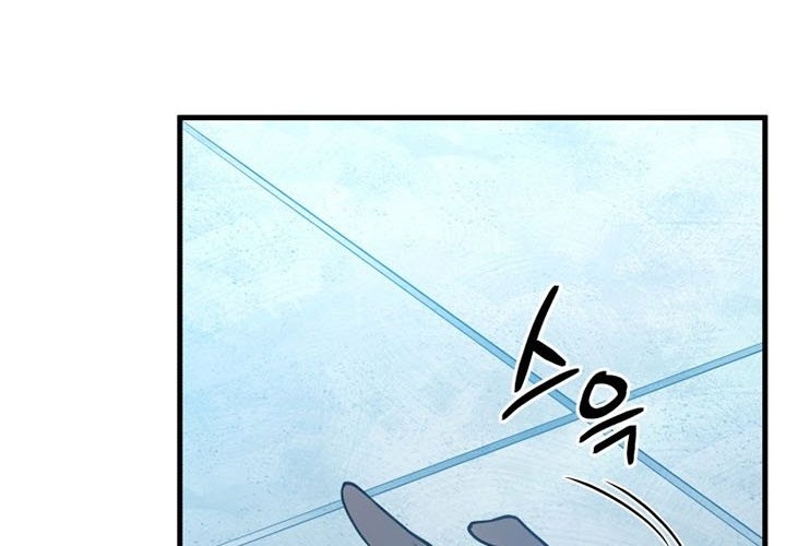 Swordmaster’s Youngest Son Chapter 01 - https://img.komiku.org/uploads2/2507337-16_part2.jpg