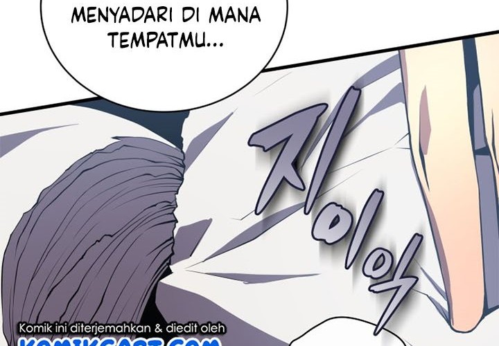 Swordmaster’s Youngest Son Chapter 01 - https://img.komiku.org/uploads2/2507337-20_part2.jpg