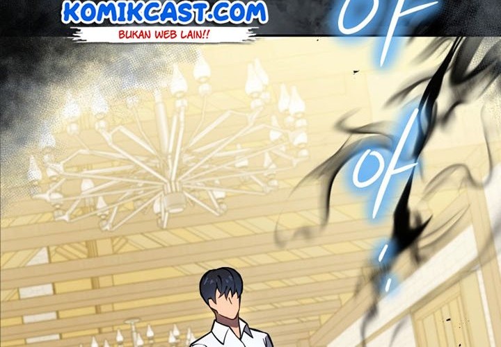 Swordmaster’s Youngest Son Chapter 01 - https://img.komiku.org/uploads2/2507337-48_part2.jpg