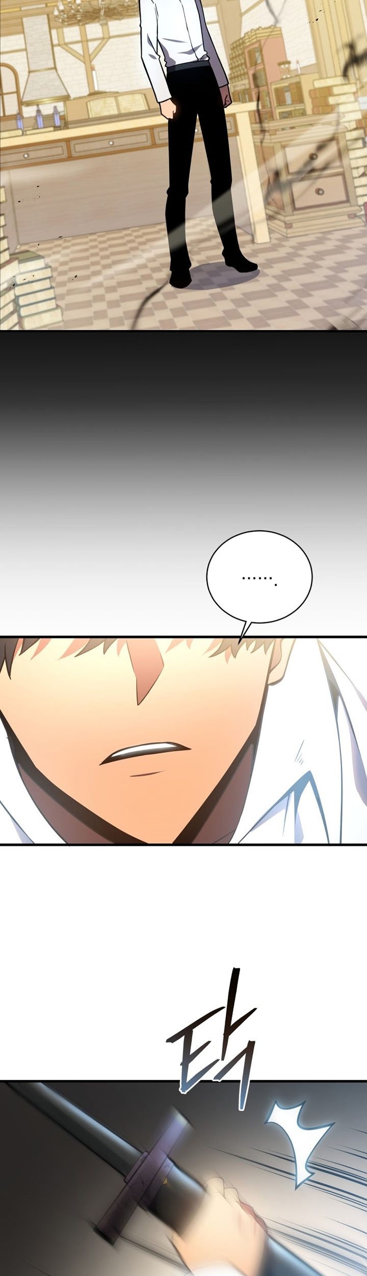 Swordmaster’s Youngest Son Chapter 01 - https://img.komiku.org/uploads2/2507337-49_part1.jpg