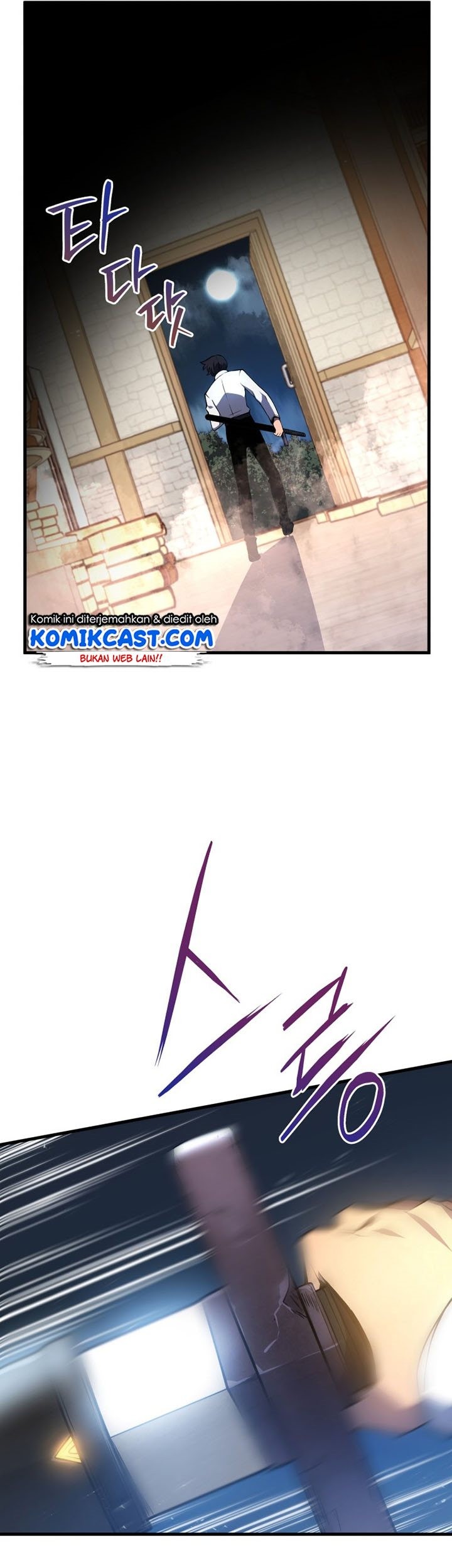 Swordmaster’s Youngest Son Chapter 01 - https://img.komiku.org/uploads2/2507337-51_part1.jpg