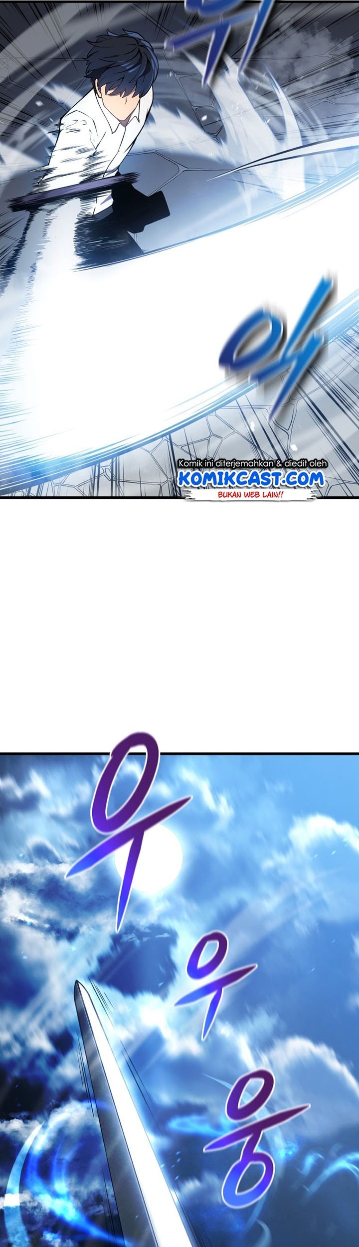 Swordmaster’s Youngest Son Chapter 01 - https://img.komiku.org/uploads2/2507337-52_part1.jpg