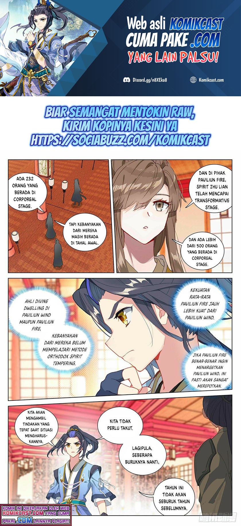 Manhua Yuan Zun Chapter 400.5 gambar nomor 2