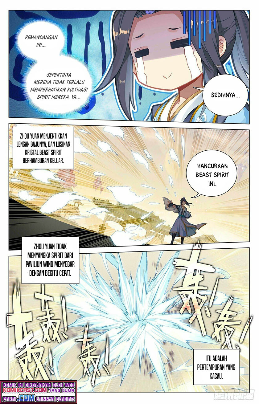 Yuan Zun Chapter 400.5 Gambar 5