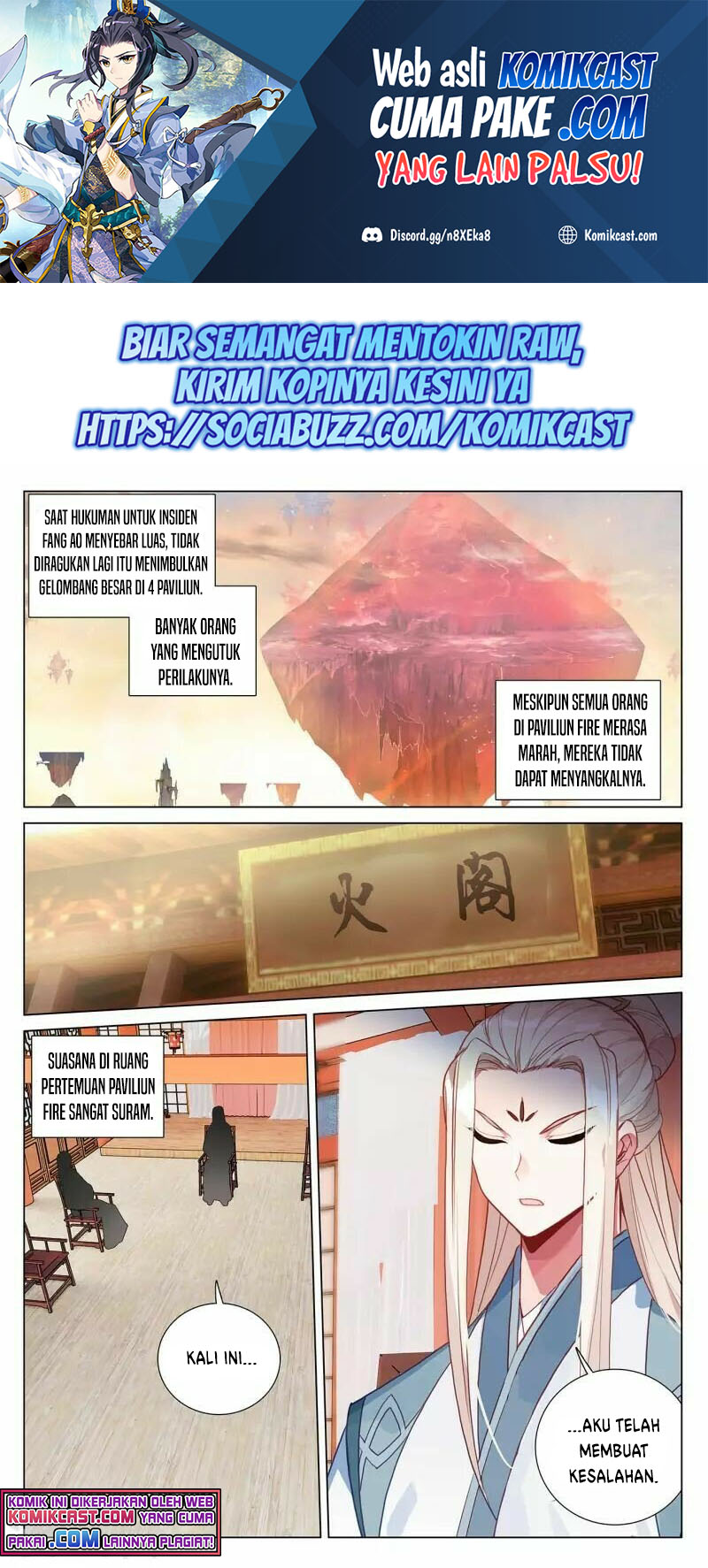 Manhua Yuan Zun Chapter 400 gambar nomor 2