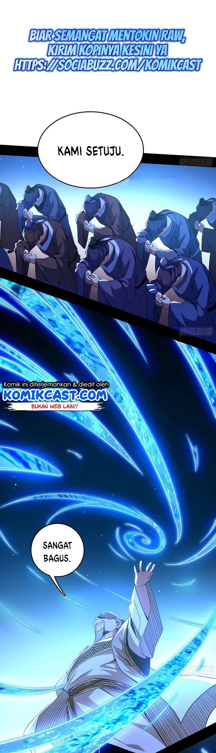 I’m An Evil God Chapter 224 Gambar 42