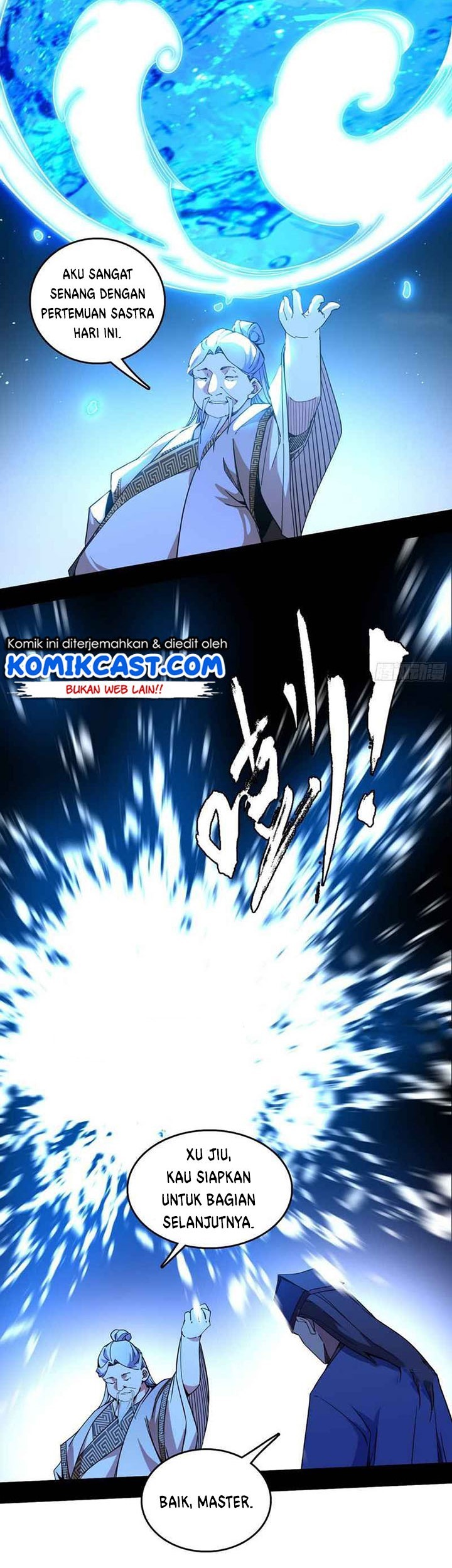 I’m An Evil God Chapter 224 Gambar 44