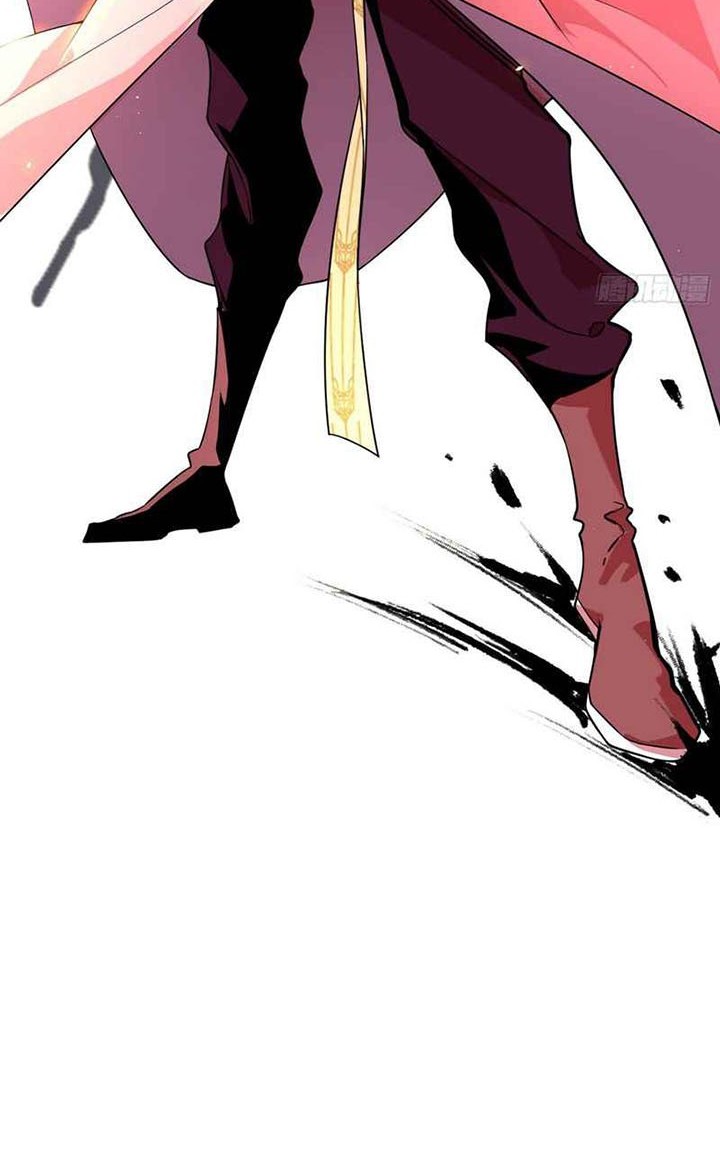 I’m An Evil God Chapter 224 Gambar 15