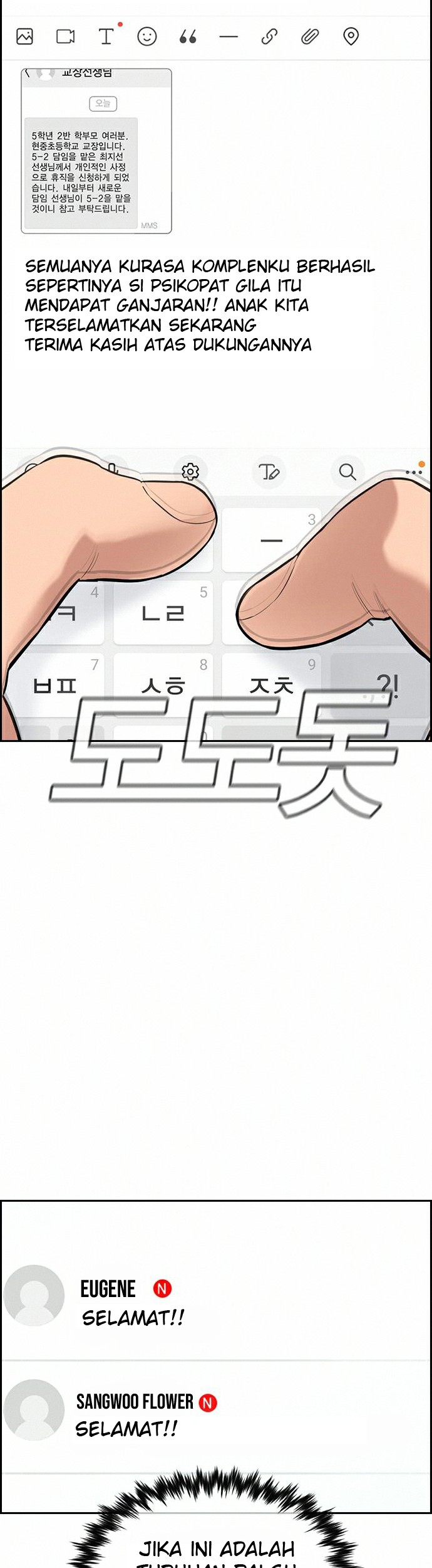 True Education Chapter 82 Gambar 55