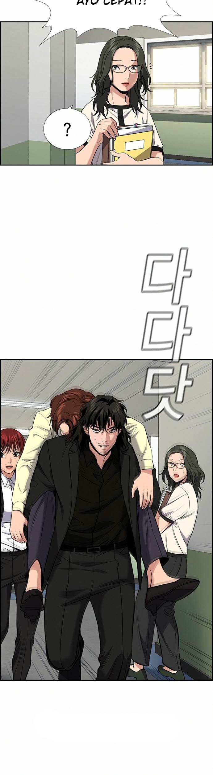 True Education Chapter 82 Gambar 5