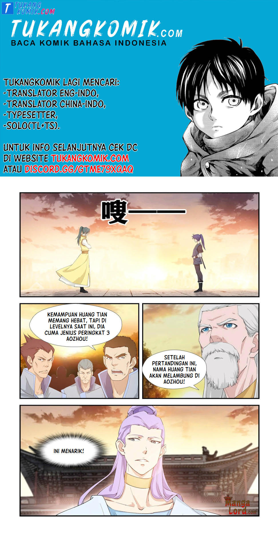 Komik Heaven Defying Sword Chapter 267 gambar nomor 1