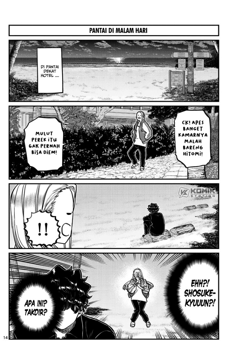 Komi-san wa Komyushou Desu Chapter 297 Gambar 16