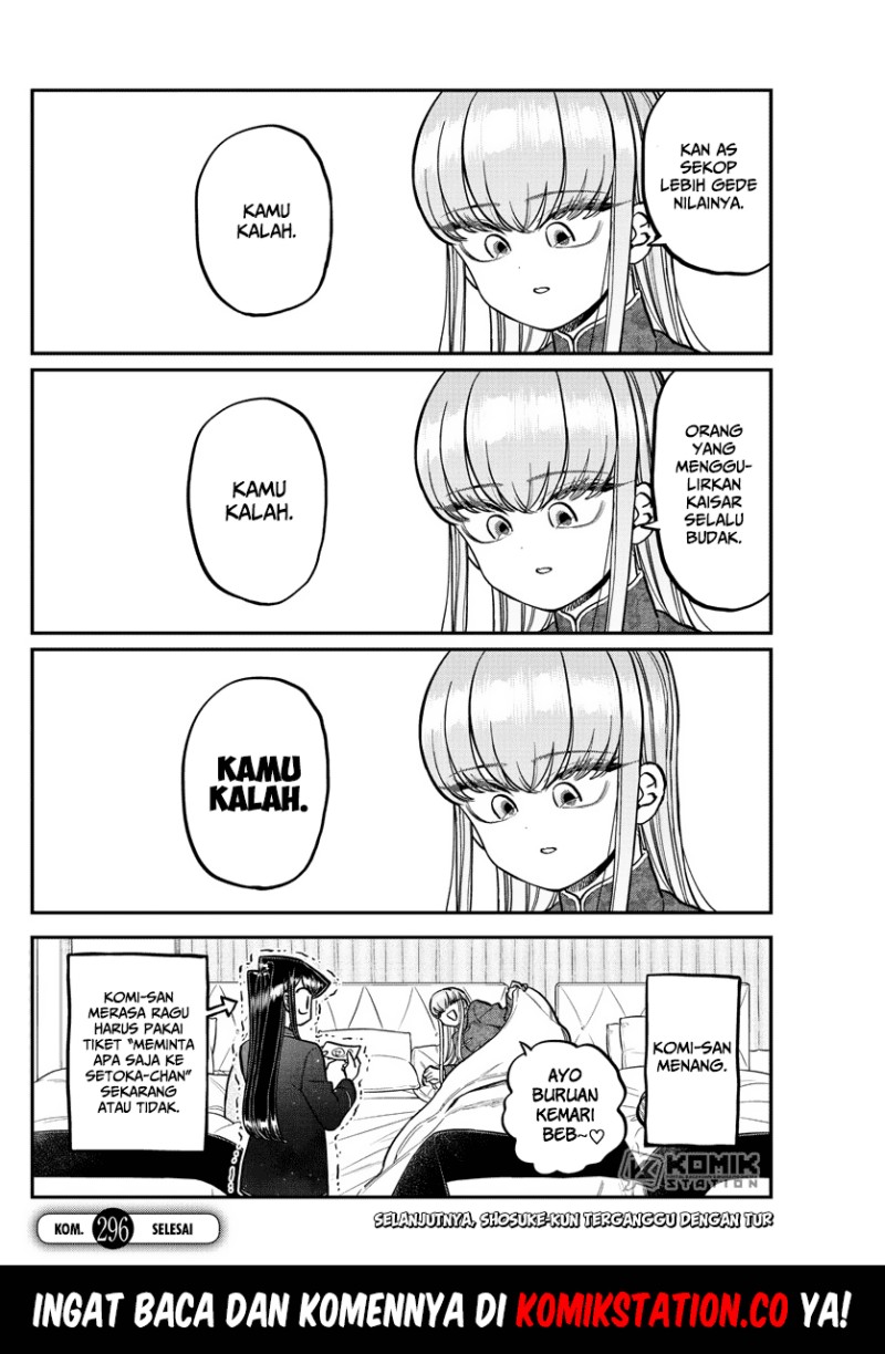 Komi-san wa Komyushou Desu Chapter 296 Gambar 10