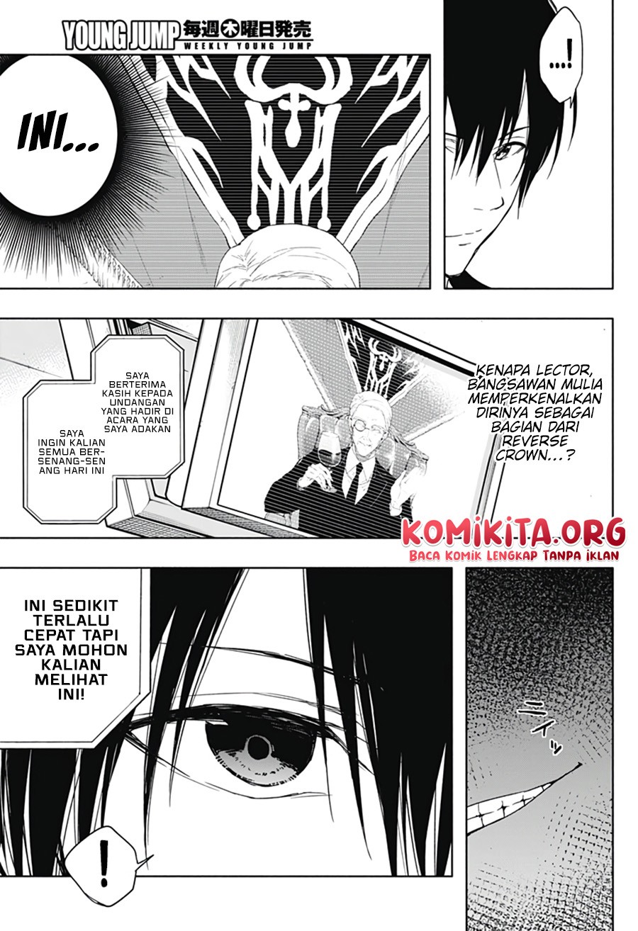 Ouritsu Mahou Gakuen no Saikasei: Slum Agari no Saikyou Mahoushi, Kizoku darake no Gakuen de Musou suru Chapter 47 Gambar 19