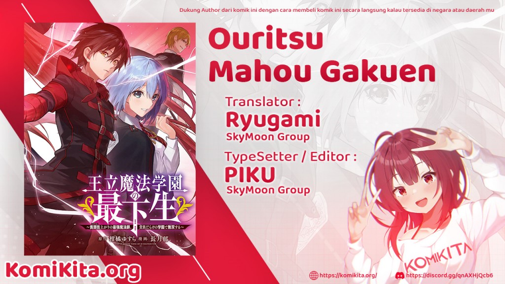 Ouritsu Mahou Gakuen no Saikasei: Slum Agari no Saikyou Mahoushi, Kizoku darake no Gakuen de Musou suru Chapter 47 Gambar 3
