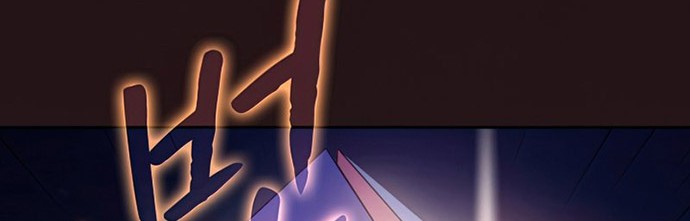 The Constellation that Returned from Hell Chapter 76 Gambar 41