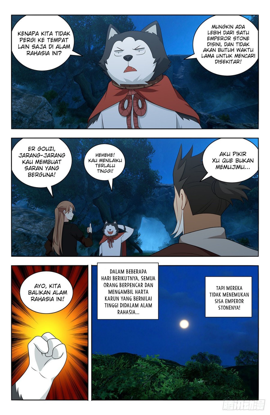 Strongest Anti M.E.T.A Chapter 601 Gambar 12