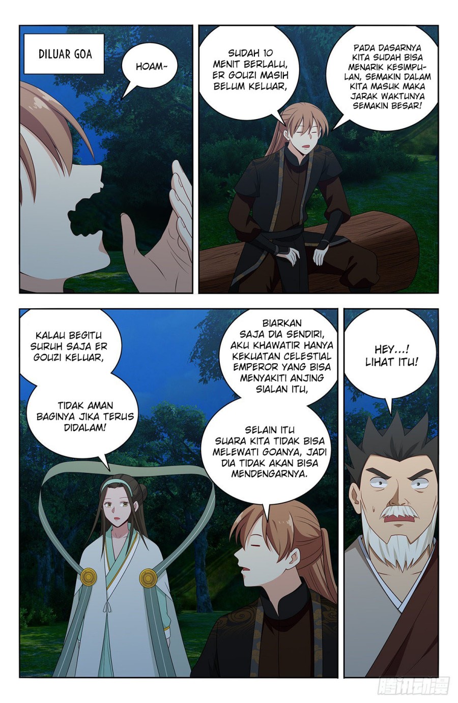 Strongest Anti M.E.T.A Chapter 601 Gambar 4