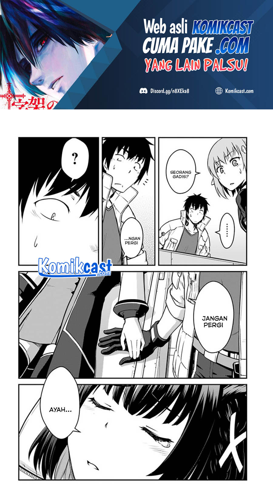 Baca Manga Mezametara Saikyou Soubi to Uchuusen-mochi datta no de Chapter 22.2 Gambar 2