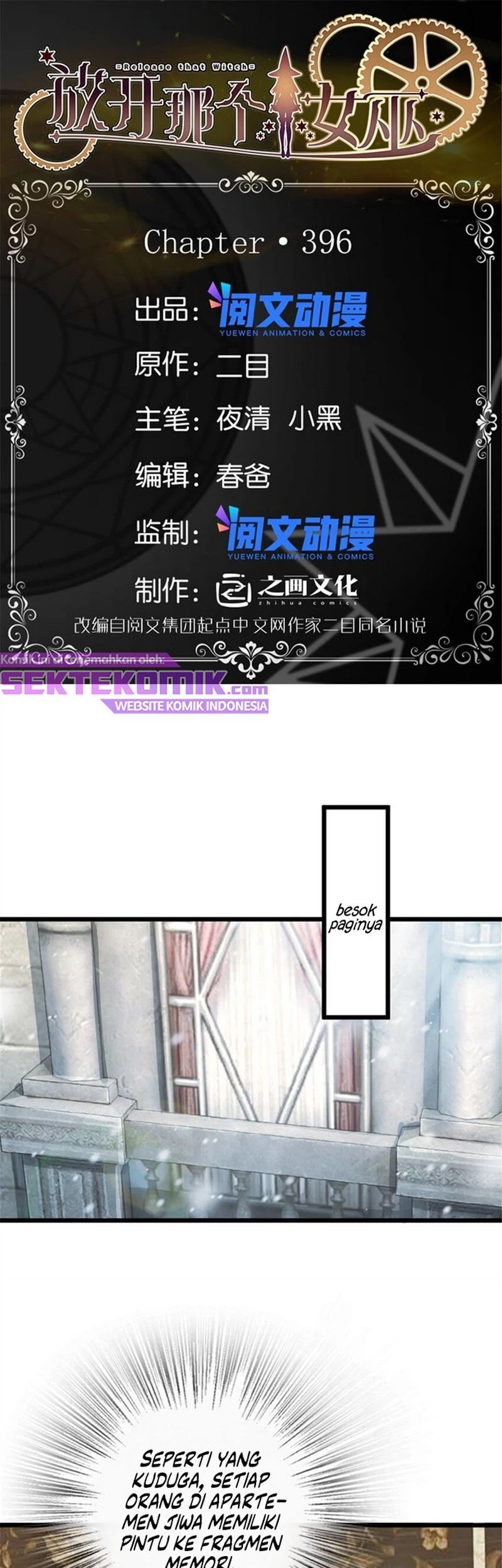 Baca Manhua Release That Witch Chapter 396 Gambar 2