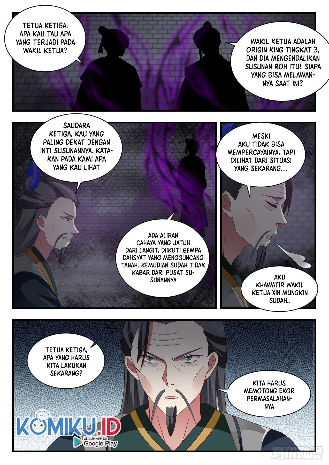 Martial Peak Part 2 Chapter 2201 Gambar 15