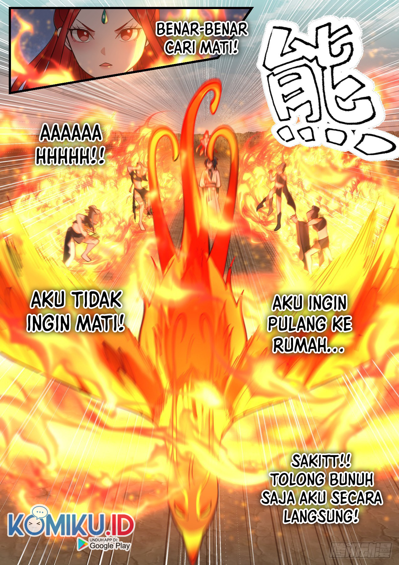 Martial Peak Part 2 Chapter 2201 Gambar 11