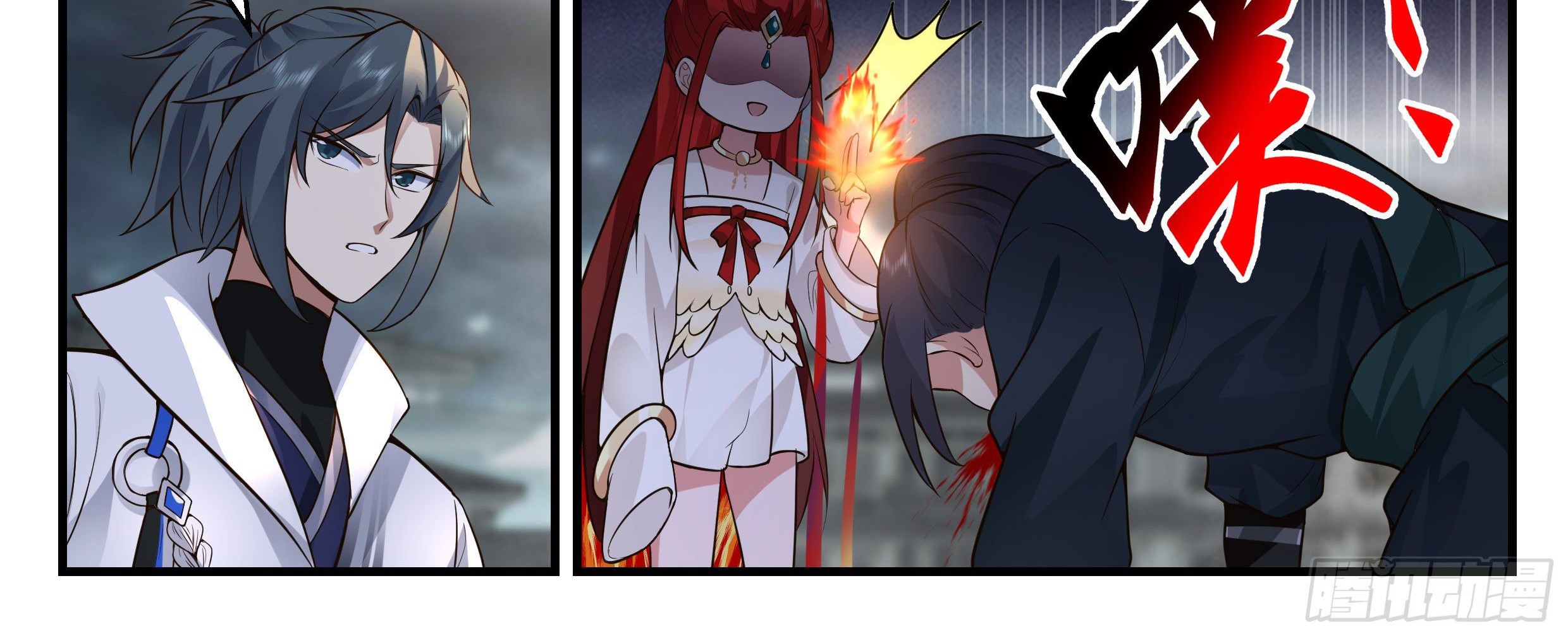 Martial Peak Part 2 Chapter 2199 Gambar 7