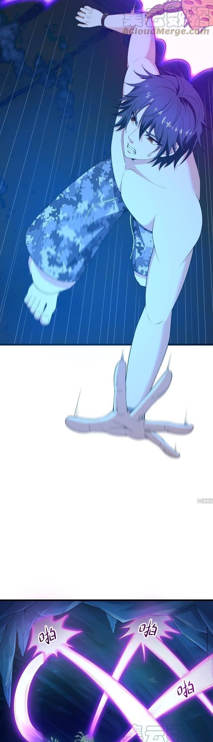 I Made A Harem In The Underworld Chapter 31 Gambar 5