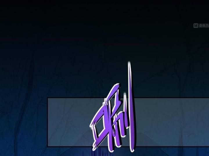 I Made A Harem In The Underworld Chapter 31 Gambar 19