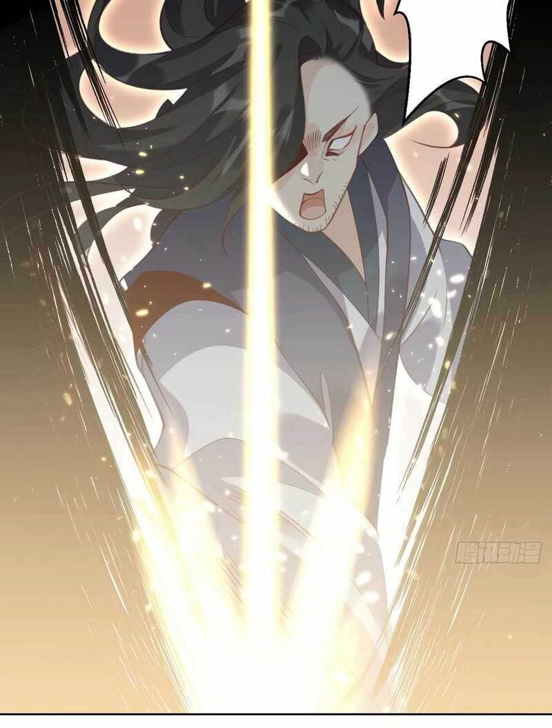 I’m Actually A Cultivation Bigshot Chapter 42 Gambar 16