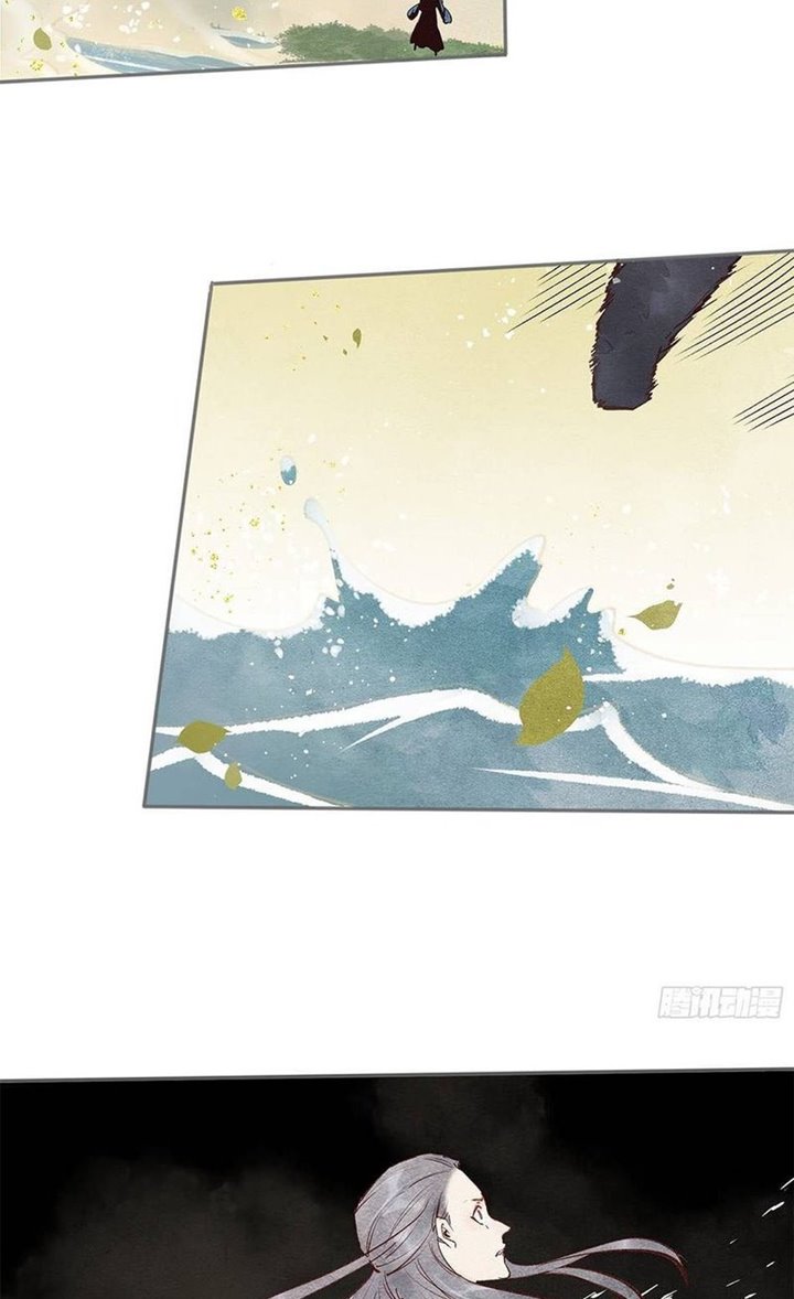 I’m Actually A Cultivation Bigshot Chapter 04 Gambar 25
