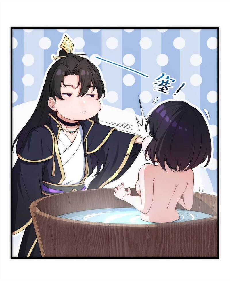 I, The Invincible Villain Master With My Apprentices Chapter 03 Gambar 27