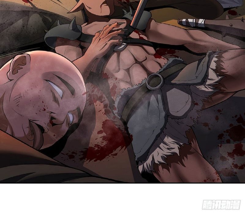 I Am A Humanoid Cultivation Pill Chapter 00.1 Gambar 8
