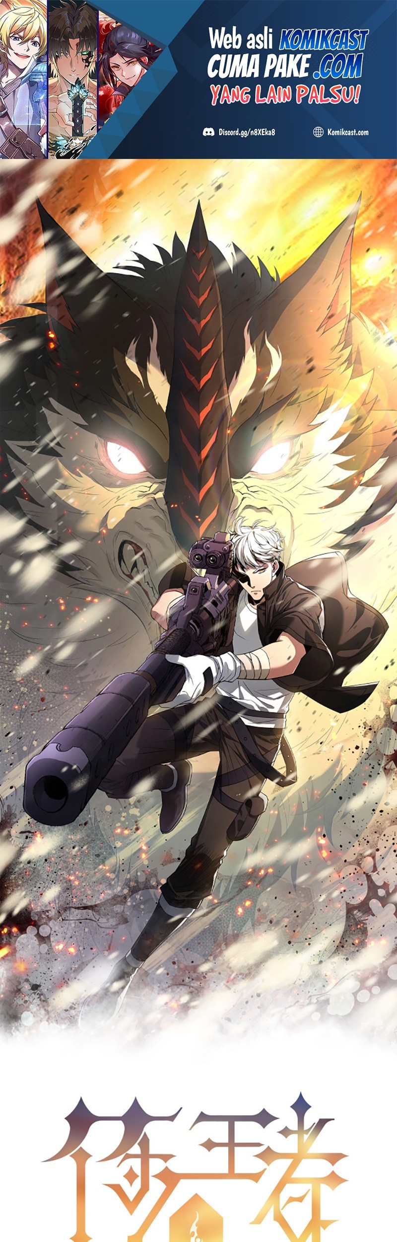 Baca Manhua King of Runes Chapter 03 Gambar 2